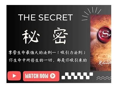 揭秘阴兵回避技巧，让你的抖音视频更精彩