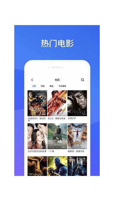 抖阴app下载：全新版本下载，畅享精彩短视频体验！