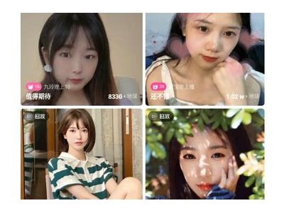 抖阴最新破解版v3.3.0下载：畅享无限精彩视频体验
