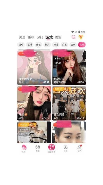 抖阴dycj：探索新兴社交平台的魅力与难关