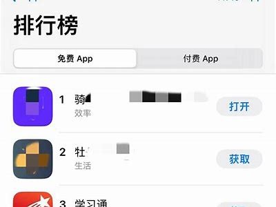 免费下载抖阴黄的手机软件，畅享精彩内容与体验
