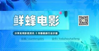 快猫抖阴：探索全新短视频互动平台的魅力与玩法