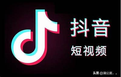 推荐的标题：高人气抖音视频合集迅雷下载，畅享精彩内容无限！