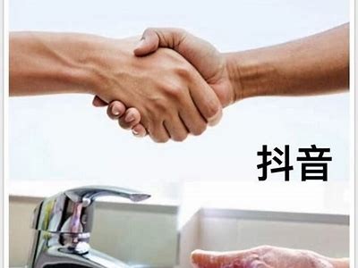 抖阴使用技巧揭秘：如何快速提升视频曝光率与粉丝互动