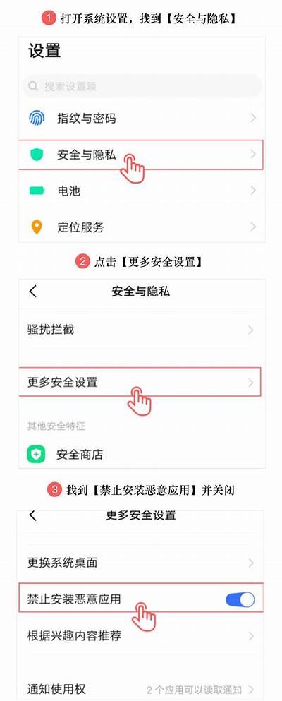 抖阴APP最新下载地址及使用教程分享