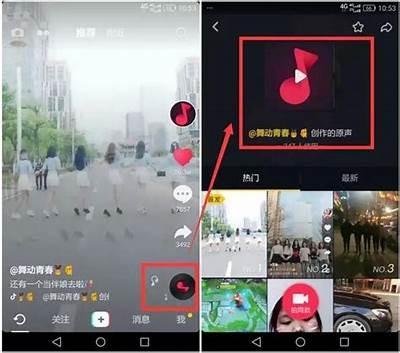 如何在抖音中有效刷斗币？详细技巧与方法分享