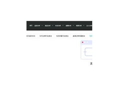 苹果系统抖音下载地址分享，轻松获取最新版本！