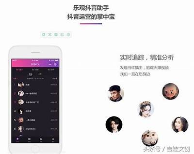 探索抖音相同道具的使用技巧与创意玩法