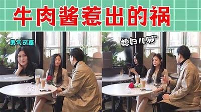 卢阴秀：抖音视频爆火背后的故事与创作技巧