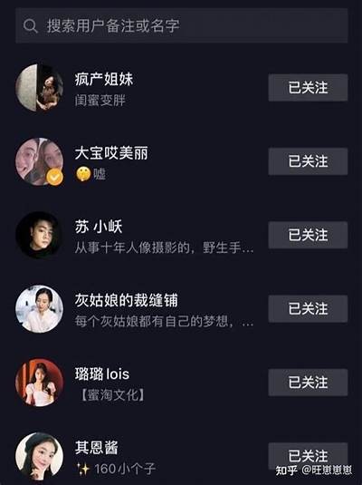 提升抖阴曝光率的有效策略与优化技巧分享