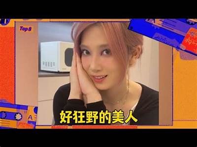探索抖音男人的魅力：搞笑与生活片段集锦