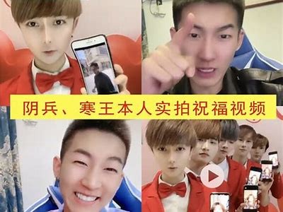 五阴兵抖音原视频解析：探秘其背后的文化与创作