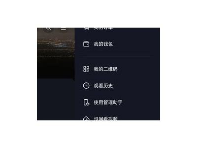 抖音账号登录失败？揭秘常见难关及解决方法