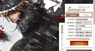 抖音能否播放九阴真经？探讨视频版权与传播规则