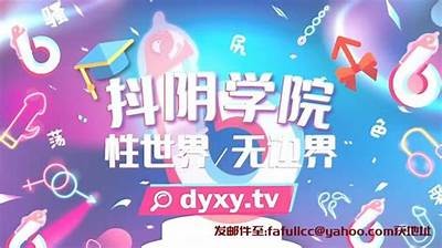 抖阴正片推荐：盘点五部经典好看影片