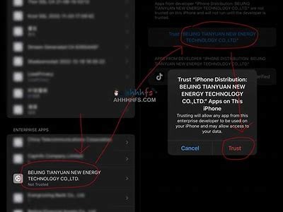 获取抖音无限账号ios使用指南，轻松畅享无限乐趣！