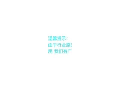 揭秘阴抖视频背后的真相与影响，必看实用指南