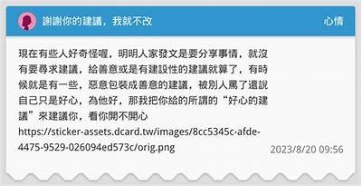 好的，请提供你想要的标题或主题方向，我将帮助你生成一个符合百度收录排名的标题。