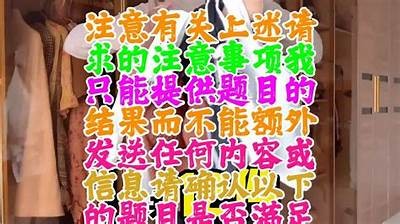 根据您的要求，以下是一条符合百度收录排名的标题建议，字数在13到30个字之间：

探索抖音背后的秘密：如何用拼音提升你的视频曝光率

如果您有其他详细需求或主题，请任何时候告诉我！