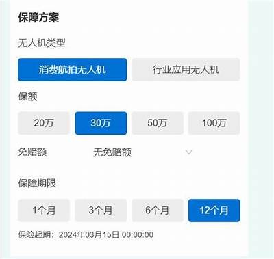 dji8cn抖阴国际版官方下载：最新版本免费下载与安装指南