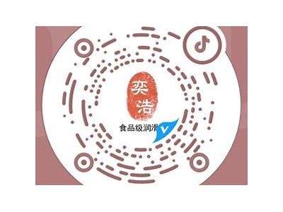 抖阴苹果二维码获取与下载教程，轻松享受社交乐趣