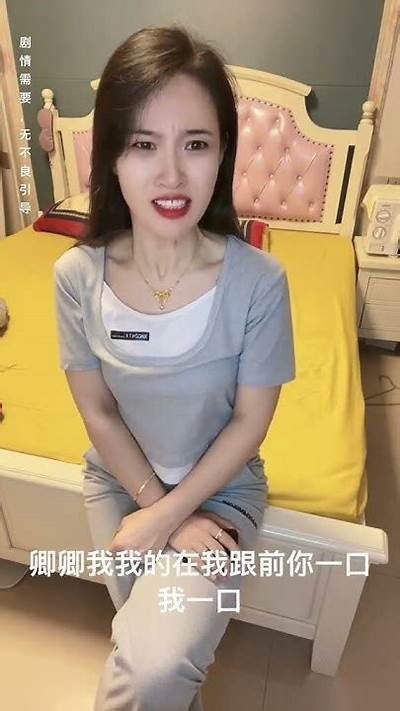 抖阴小师妹短视频：搞笑趣事与青春潮流的完美结合