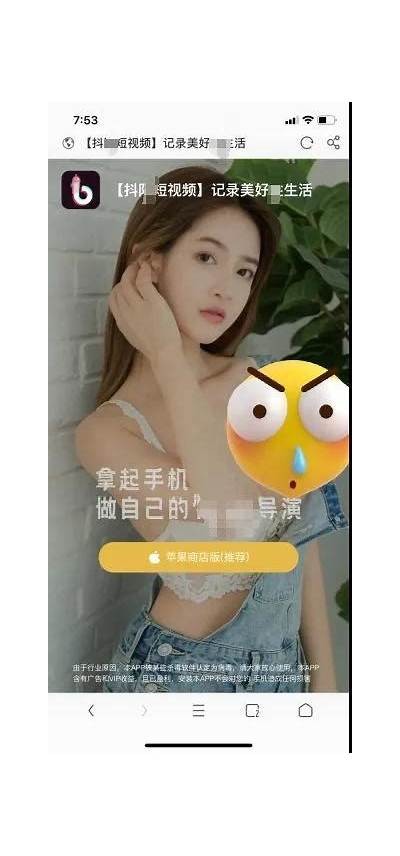 抖阴Hd：探索新一代短视频平台的魅力与走向