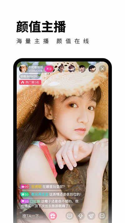 抖阴破解版无限次数下载，畅享全新体验与福利