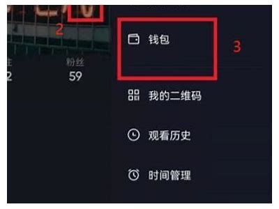 抖阴押金是否可以退还？详细解析和申请求助指南