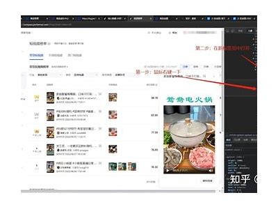 抖阴iOS版无法下载的根本原因及解决方法解析