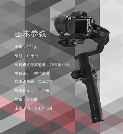 dji8cn抖阴国际版2.0.1下载：全新功能与优化体验