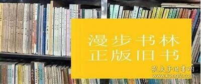 抖阴苏清士：探索新兴短视频平台的魅力与玩法
