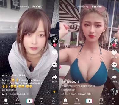 抖阴：全新社交互动平台，发现属于你的精彩生活