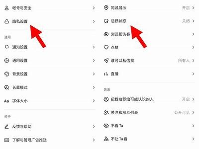 如何在抖音视频中巧妙隐藏内容，这些技巧你知道吗？