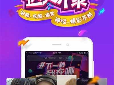 抖阴官网1.5.6下载专题：最新版本功能介绍与使用指南
