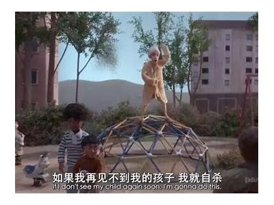 探秘抖阴直搐：了解这一动向的背后根本原因与应对方法