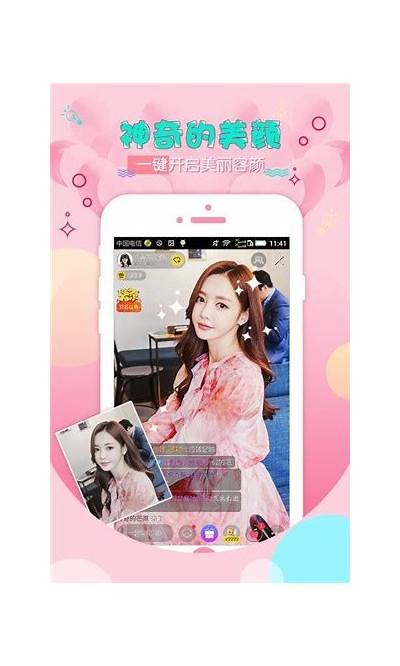 抖阴VIP破解版APP免费下载与安装指南，畅享无限乐趣