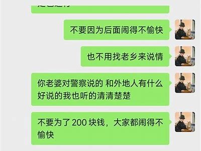 抖阴liev退押金攻略：轻松拿回你的押金秘笈分享