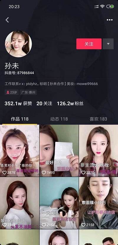阴兵大哥的老婆抖音精彩集锦，快来围观这位特别的她！