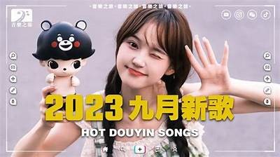 抖音快猫、Lutube：2023年热门短视频平台全解析
