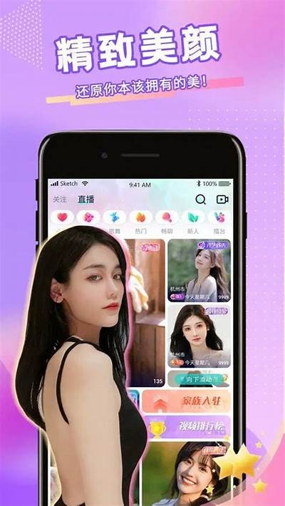 快猫抖阴破解版下载：无广告永久免费享受精彩内容