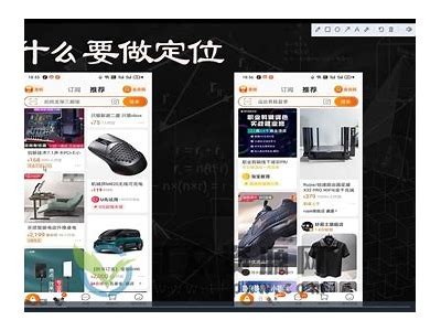 2023年最新抖音下载指南：轻松获取抖阴版！