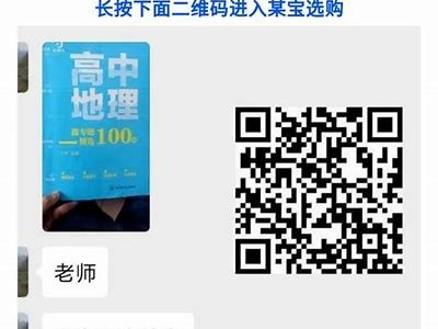 探索春日野花抖阴视频，感受自然之美与轻松乐趣