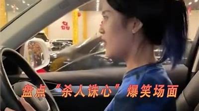 搞笑阴兵恶搞视频，带你一探抖音奇特幽默世界！