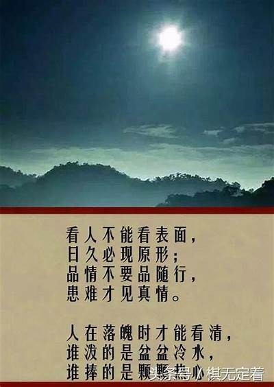 当然可以！请提供您想要的标题或主题，我会根据您的需求帮您生成一个符合百度收录排名的标题。