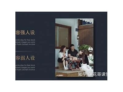 如何找到最新抖音账号，提升你的短视频曝光率与粉丝互动