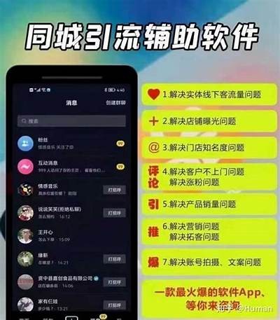 抖音app最新动态：如何快速提升视频曝光率