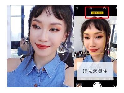 绝美自拍指南：教你如何拍出抖音热门视频