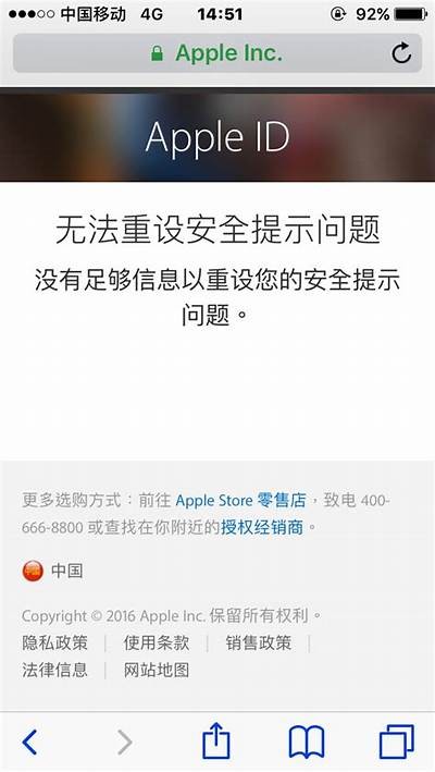 如何在iOS苹果手机上安全使用抖阴使用的方法与技巧