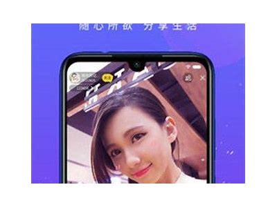 抖阴传媒破解版下载：畅享无限乐趣与无广告体验